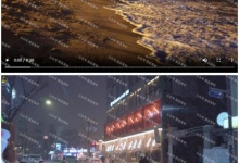 【210款】4K原画城市夜晚街头夜景超长视频素材-木豆素材网