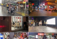【112款】广州漫步街景CBD城中村天河白云小巷子夜市城市夜景视频素材-木豆素材网