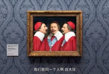 奇趣美术馆等27部世界人文科学系列儿童必看纪录片 百度网盘下载-木豆记录网