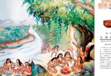 中华上下五千年等15部儿童必看历史纪录片 百度网盘下载-木豆记录网