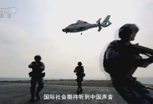 大国外交等10部儿童必看纪录片 百度网盘下载-木豆记录网