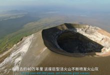 6~8岁儿童必看纪录片中外地理奇观系列 10部 百度网盘下载-木豆记录网