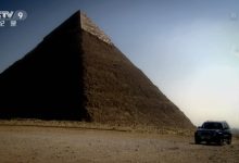 普通话配音 儿童必看纪录片人文历史科普系列 遗失的金字塔等13部 百度网盘下载-木豆记录网