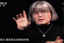 普通话配音 儿童必看纪录片人文历史科普系列 建造巨型艺术等10部 百度网盘下载-木豆记录网