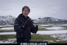 普通话配音 儿童必看纪录片人文历史科普系列 BBC行星等10部 百度网盘下载-木豆记录网