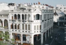 航拍中国等10部儿童必看纪录片 百度网盘下载-木豆记录网